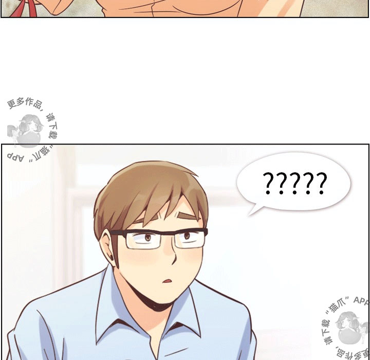 第57话 郑主任和窃窃私语25