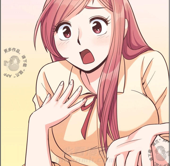 第57话 郑主任和窃窃私语31