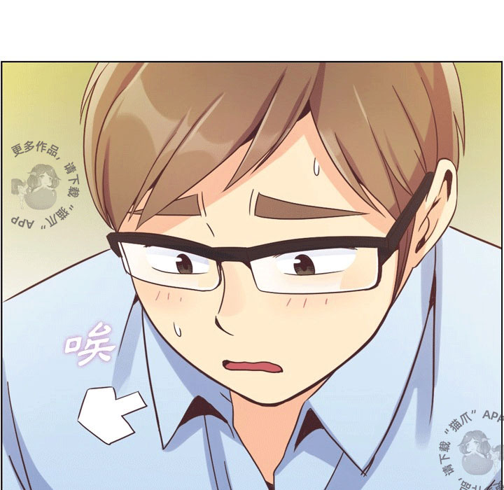 第57话 郑主任和窃窃私语34