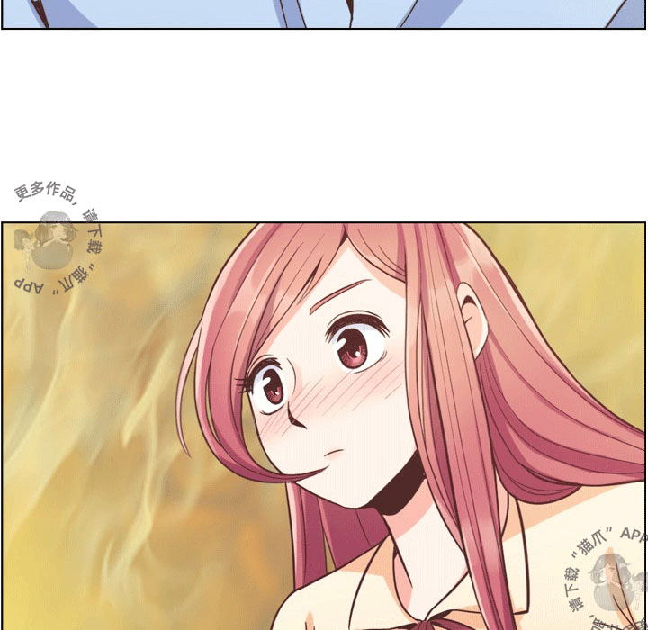 第57话 郑主任和窃窃私语35