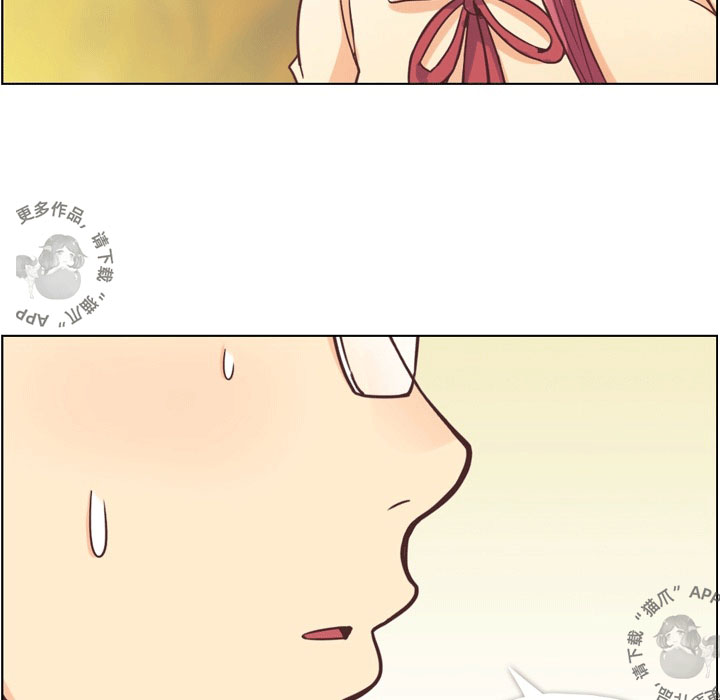 第57话 郑主任和窃窃私语36