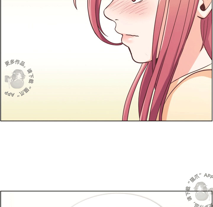 第57话 郑主任和窃窃私语38