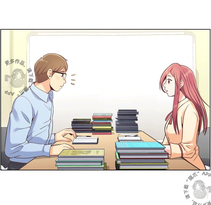 第57话 郑主任和窃窃私语41