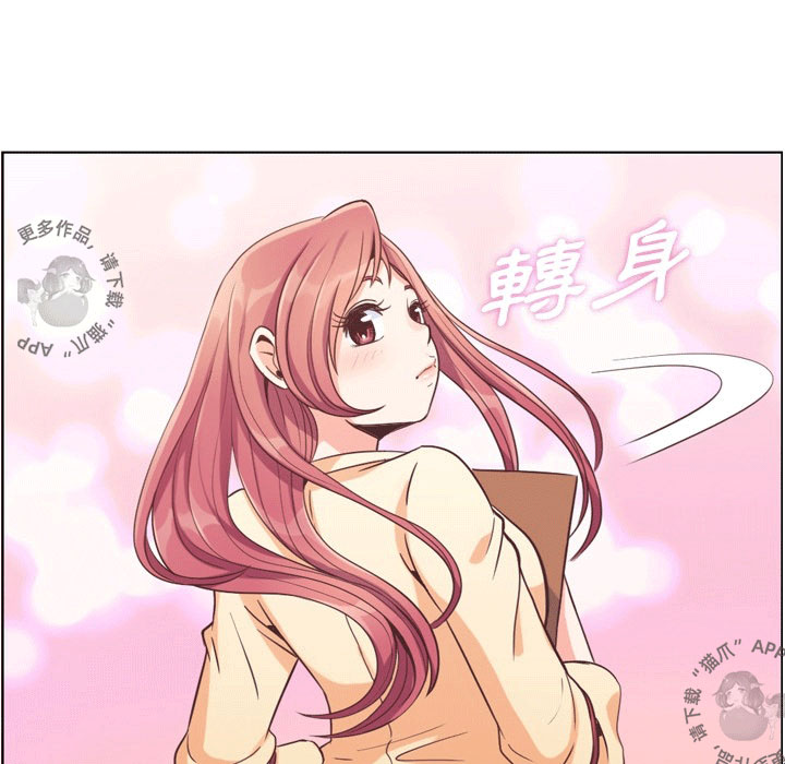 第57话 郑主任和窃窃私语48
