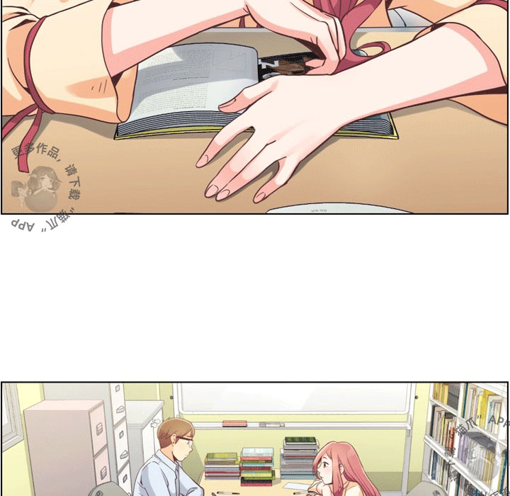 第57话 郑主任和窃窃私语5