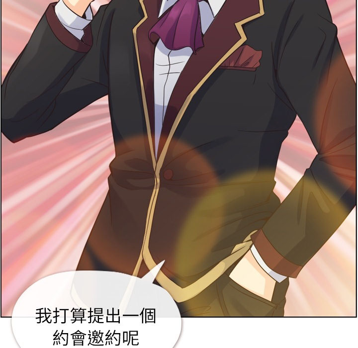 第56话 郑主任和睡不着的金科长10