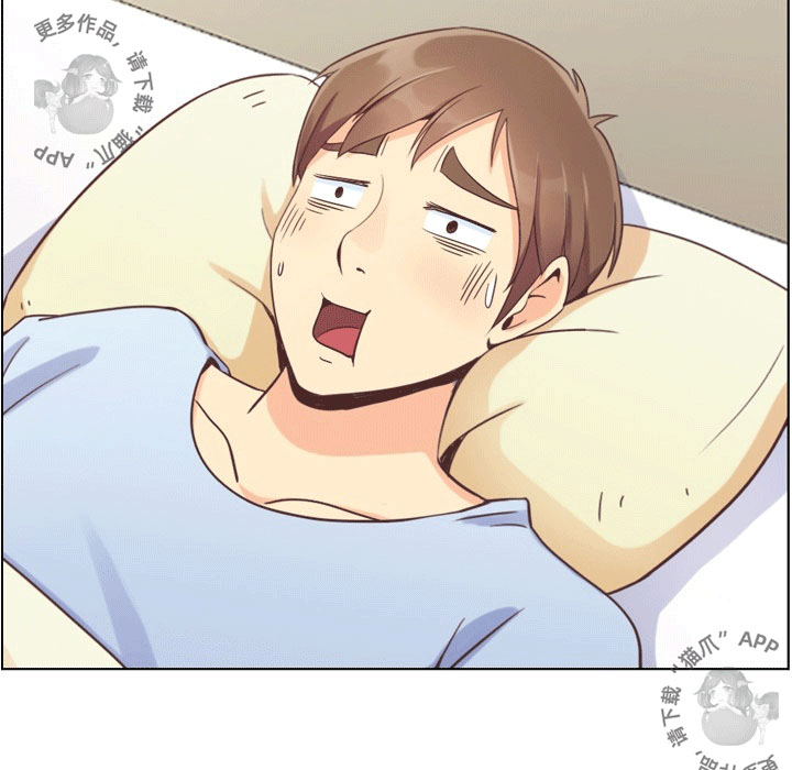 第56话 郑主任和睡不着的金科长14