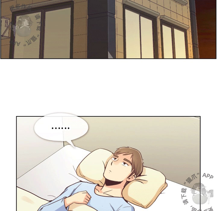 第56话 郑主任和睡不着的金科长3