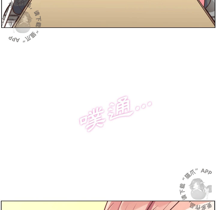 第56话 郑主任和睡不着的金科长44