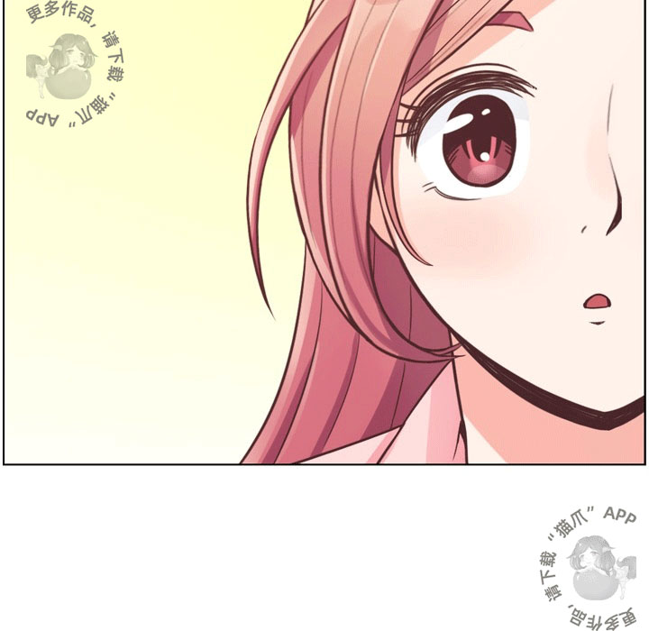 第56话 郑主任和睡不着的金科长45