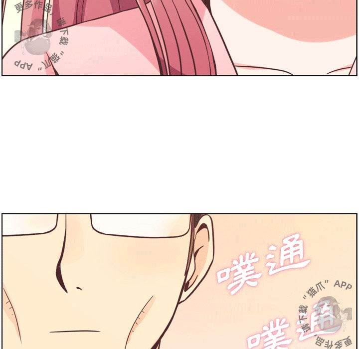 第56话 郑主任和睡不着的金科长48