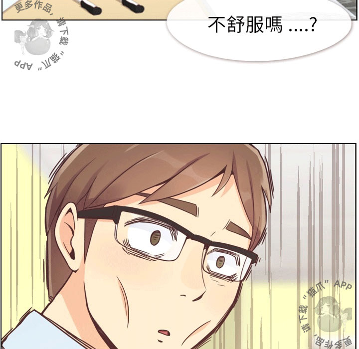 第56话 郑主任和睡不着的金科长51