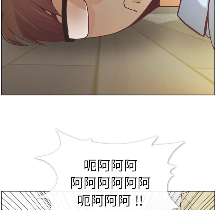 第56话 郑主任和睡不着的金科长60