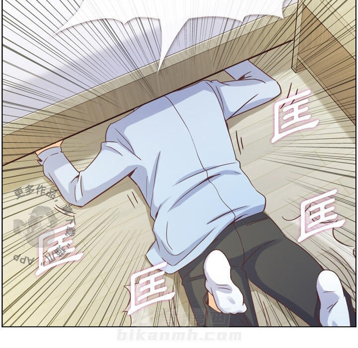 第56话 郑主任和睡不着的金科长61