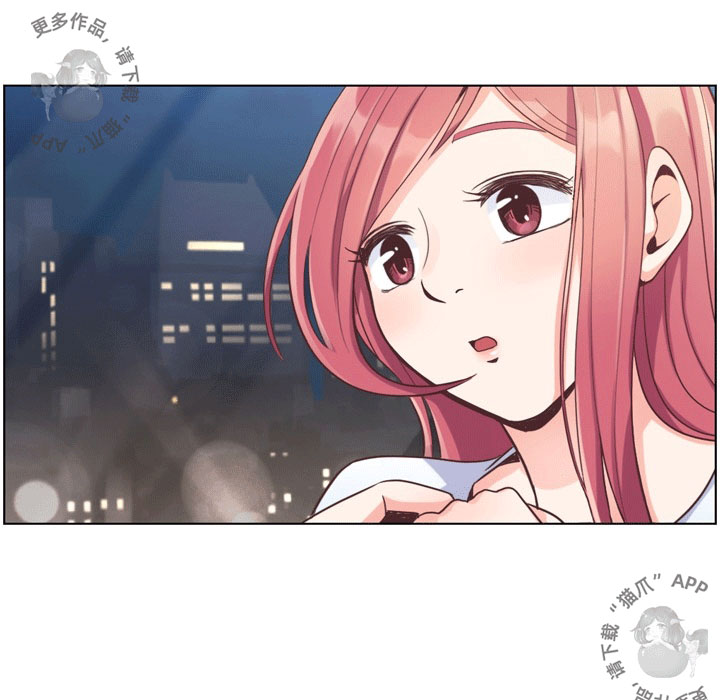 第56话 郑主任和睡不着的金科长67