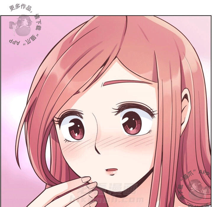 第56话 郑主任和睡不着的金科长68
