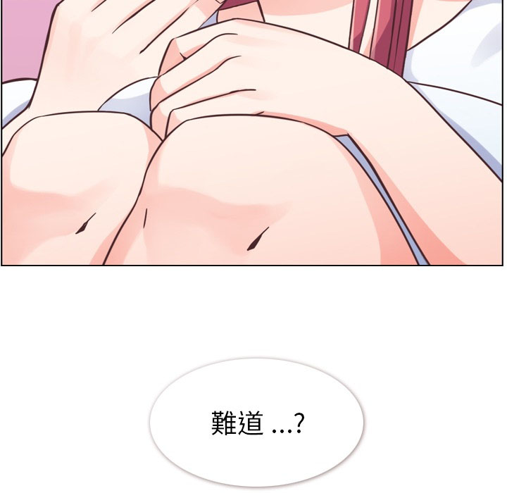 第56话 郑主任和睡不着的金科长69
