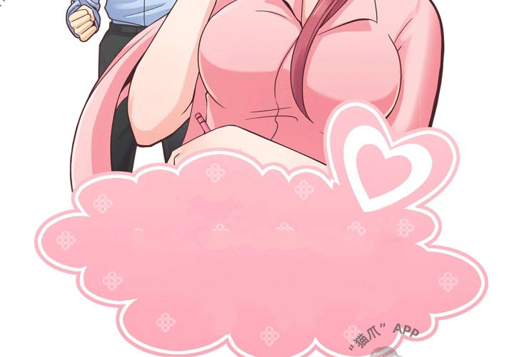 第55话 郑主任和充满干劲的新入社员21