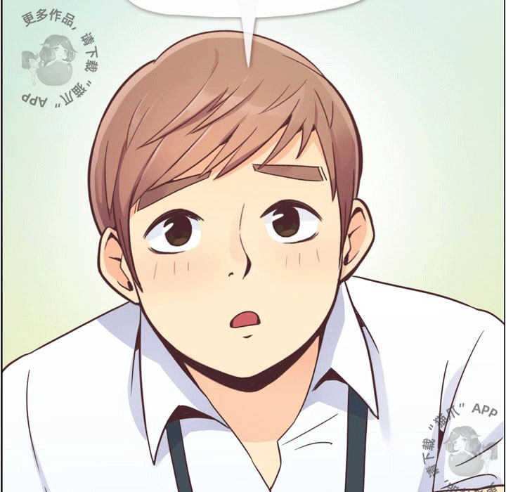 第55话 郑主任和充满干劲的新入社员227