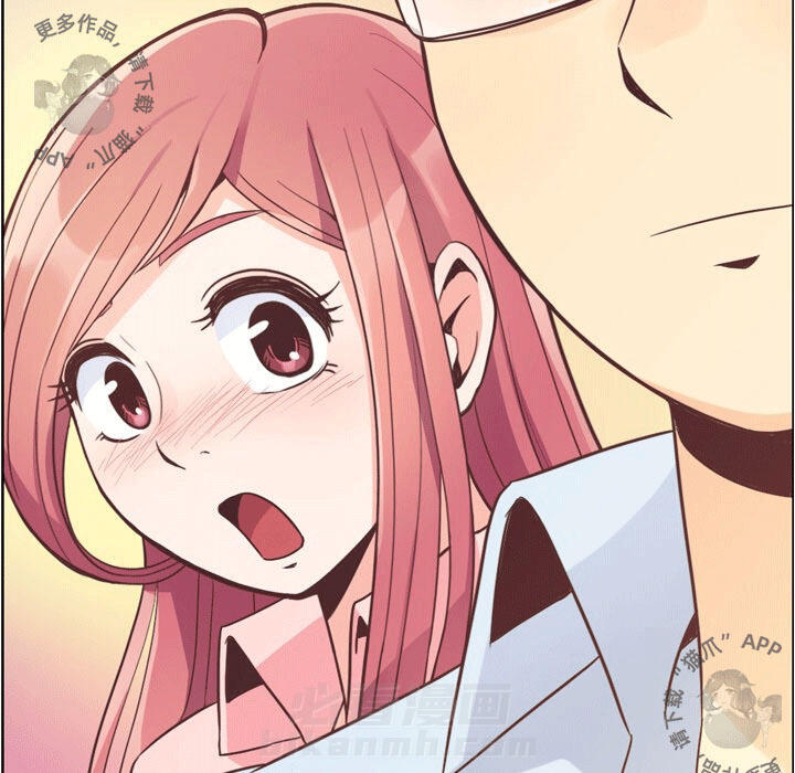 第55话 郑主任和充满干劲的新入社员229