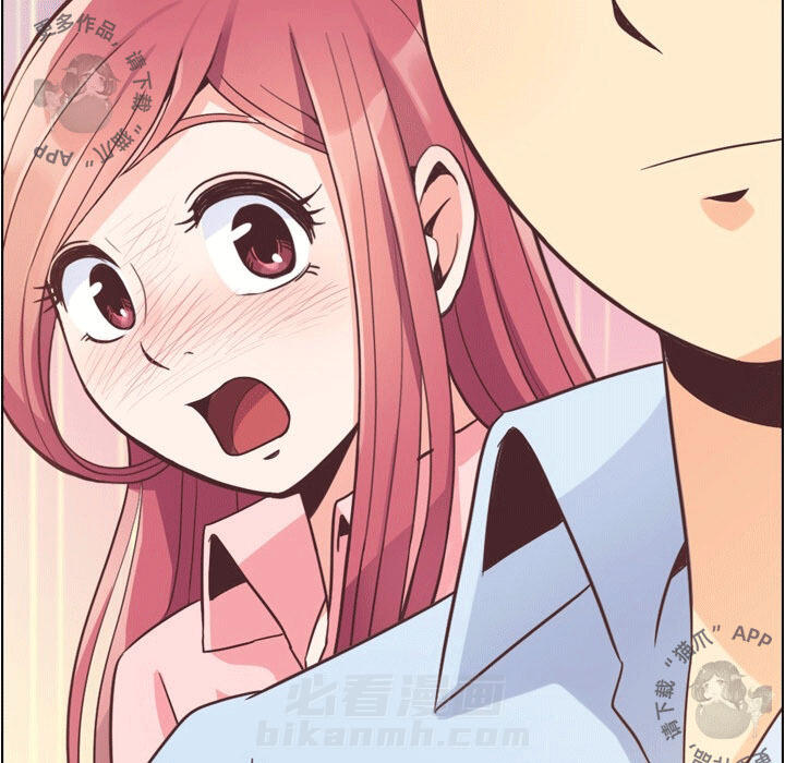 第55话 郑主任和充满干劲的新入社员233