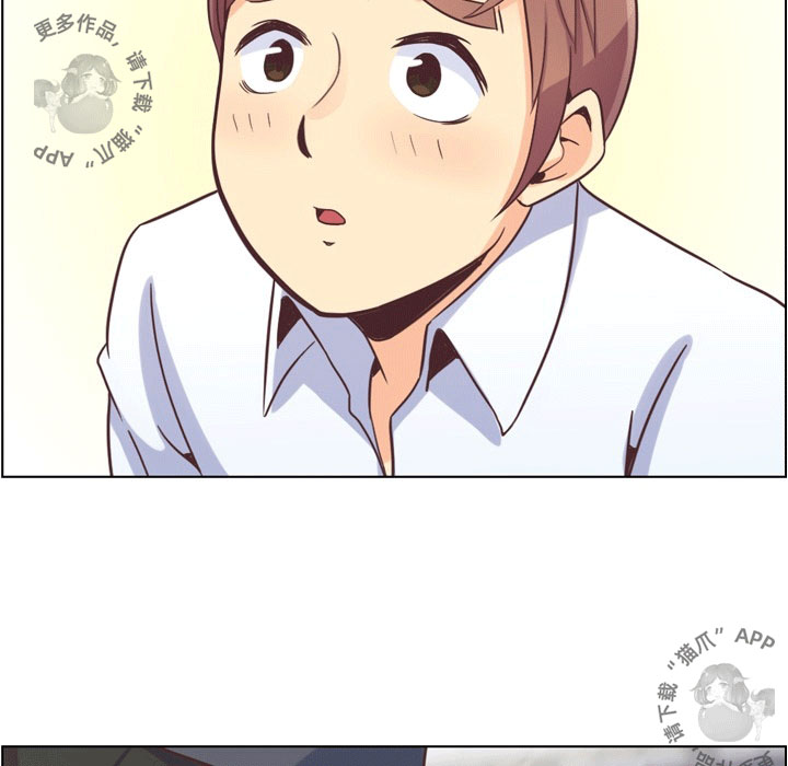 第55话 郑主任和充满干劲的新入社员240