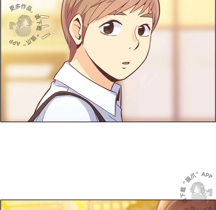 第55话 郑主任和充满干劲的新入社员245