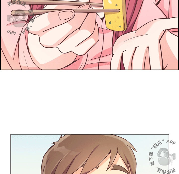第55话 郑主任和充满干劲的新入社员29