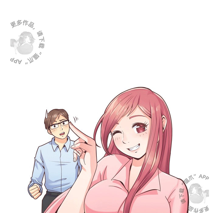 第54话 郑主任和充满干劲的新入社员10