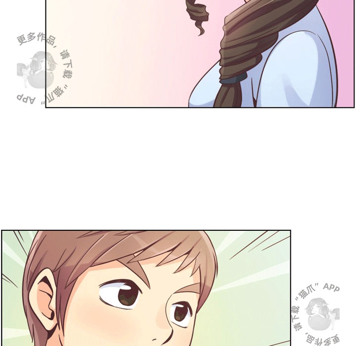 第54话 郑主任和充满干劲的新入社员117