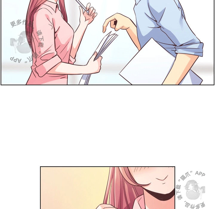 第54话 郑主任和充满干劲的新入社员132