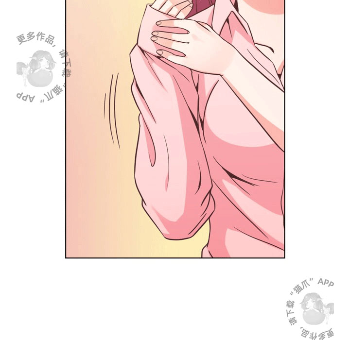 第54话 郑主任和充满干劲的新入社员133