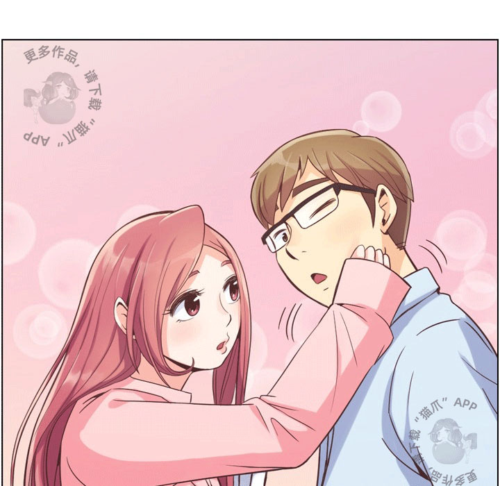 第54话 郑主任和充满干劲的新入社员134