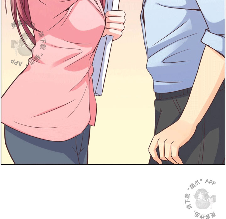第54话 郑主任和充满干劲的新入社员135