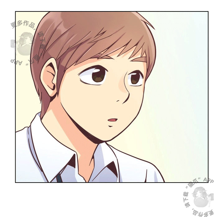 第54话 郑主任和充满干劲的新入社员136