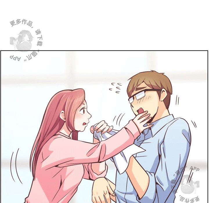 第54话 郑主任和充满干劲的新入社员138
