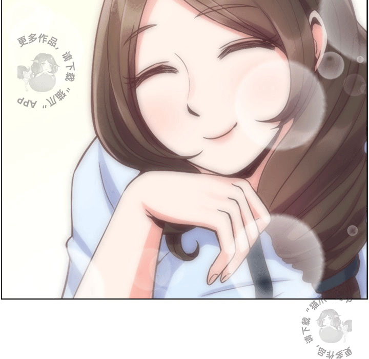 第54话 郑主任和充满干劲的新入社员144