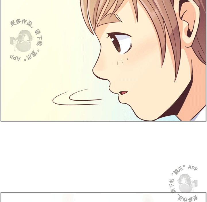 第54话 郑主任和充满干劲的新入社员150