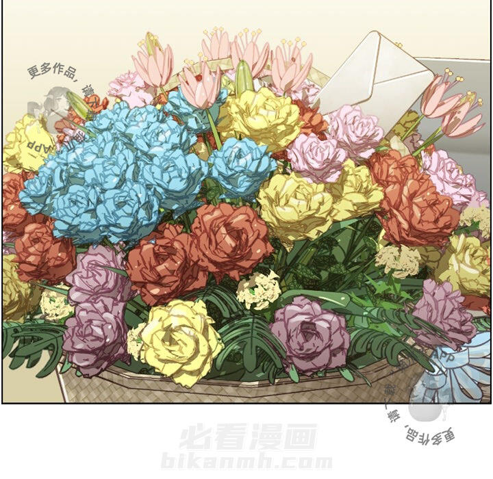 第52话 郑主任和花束23