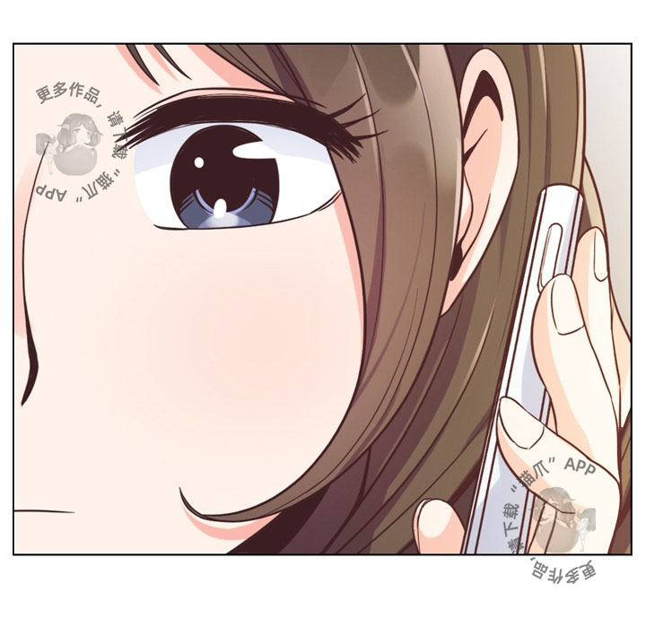 第52话 郑主任和花束35