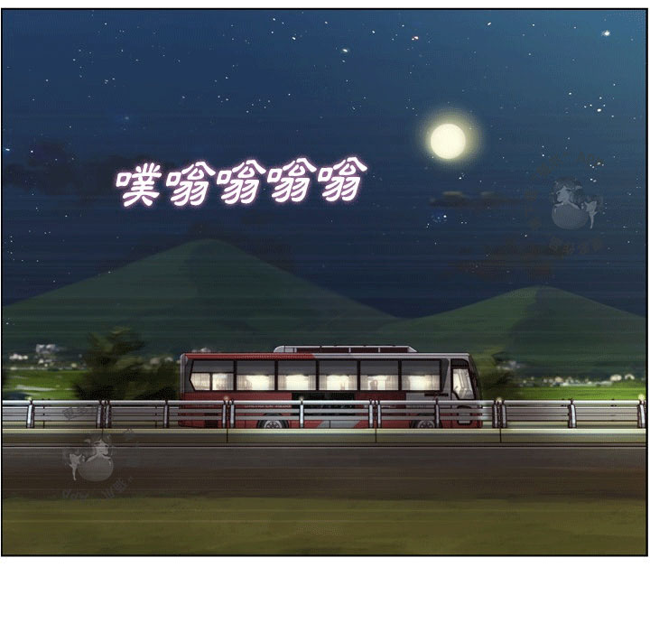 第51话 郑主任和高速巴士14