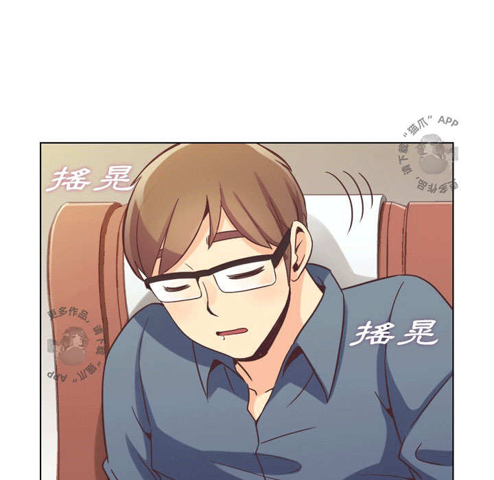 第51话 郑主任和高速巴士15