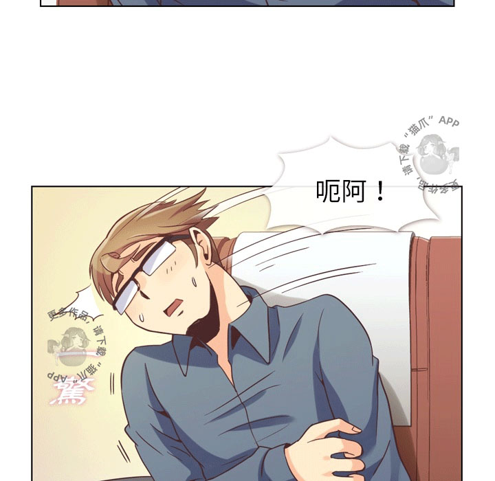 第51话 郑主任和高速巴士16