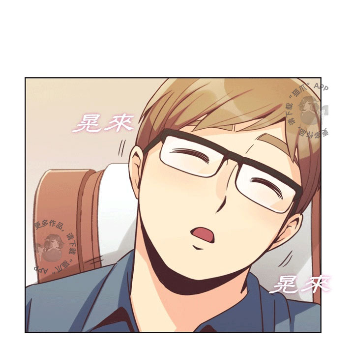 第51话 郑主任和高速巴士19