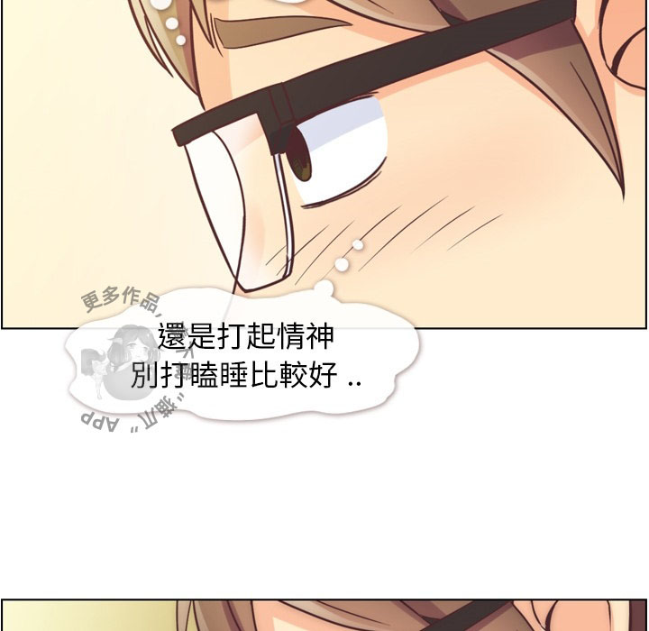 第51话 郑主任和高速巴士41
