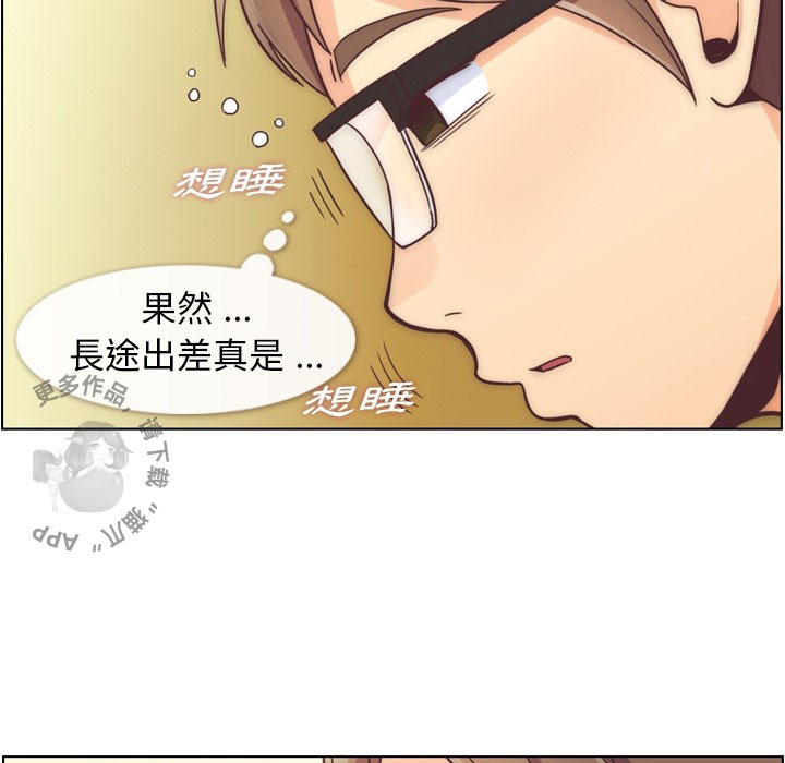 第51话 郑主任和高速巴士42