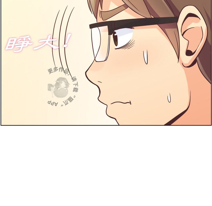 第51话 郑主任和高速巴士43