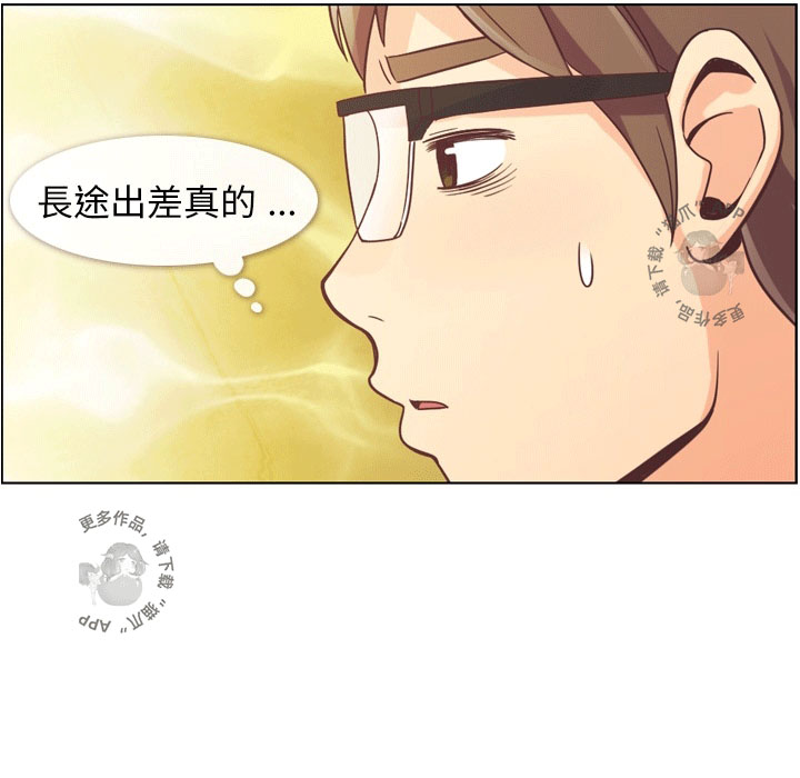 第51话 郑主任和高速巴士44