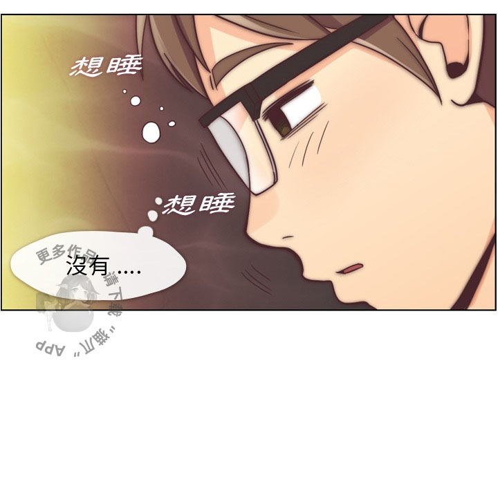 第51话 郑主任和高速巴士45