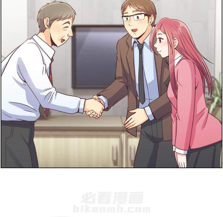 第44话 减肥（下）10
